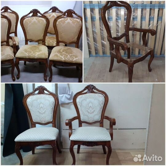 Перетяжка,ремонт,изготовление мягкой мебели