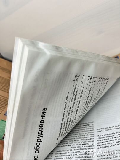 Opel corsa ремонт и техническое обслуживание