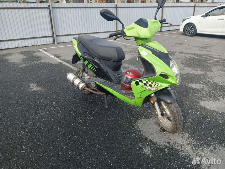 Продам скутер