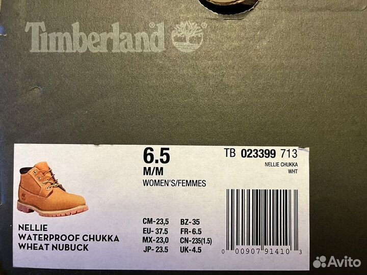 Timberland Nellie chukka EU-37.5 TB023399 713