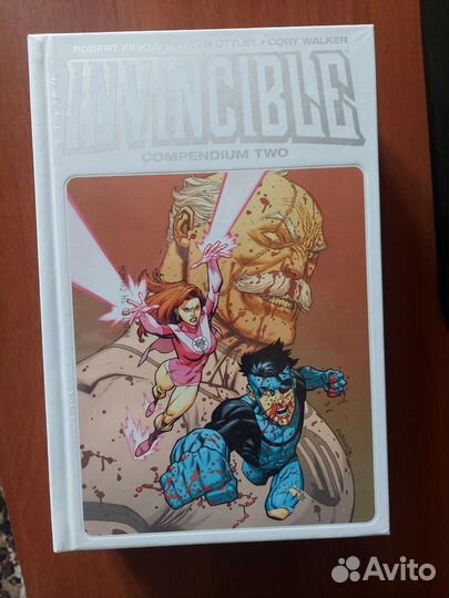 Неуязвимый