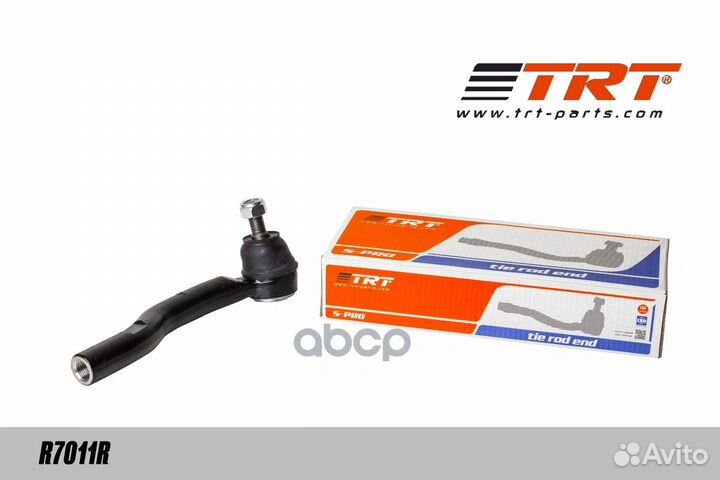 Наконечник рулевой правый R7011R TRT