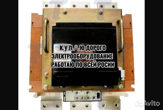 Автоматические выключатели ва 5543