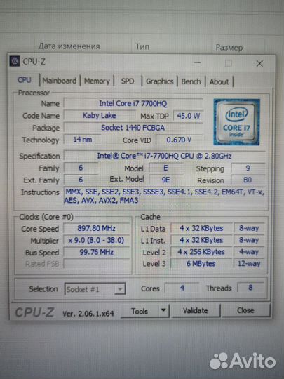 Dell Inspiron 15-7577