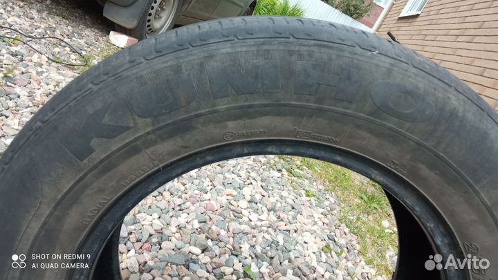 Kumho Solus KH15 215/65 R16 98