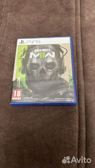 Call of duty modern warfare 2