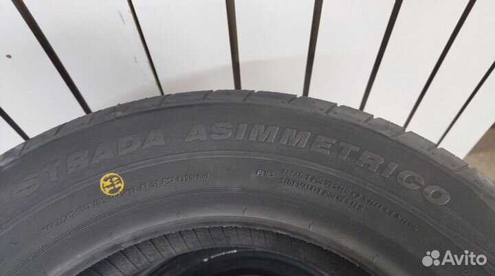 Viatti Strada Asimmetrico 175/65 R14