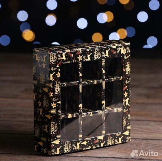 Коробки для конфет