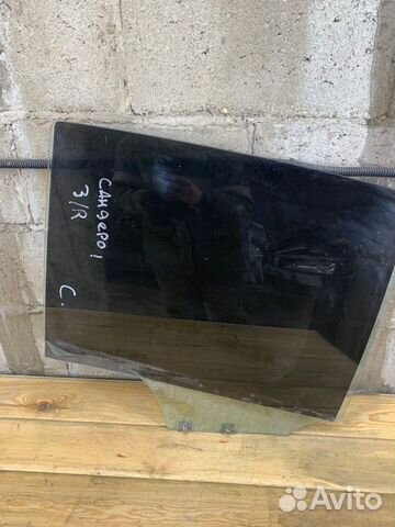 Стекло заднее заднее Renault Sandero K7M F710 2012