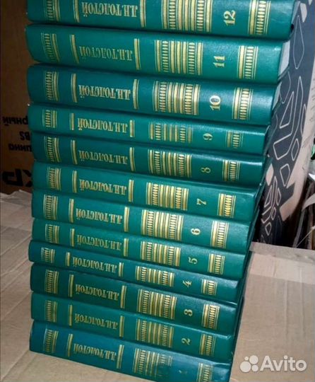 Полное собрание сочинений Л. Н. Толстого