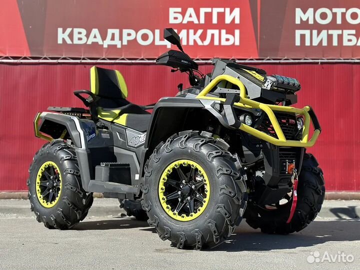 Квадроцикл aodes Pathcross ATV650L MUD PRO EPS сер