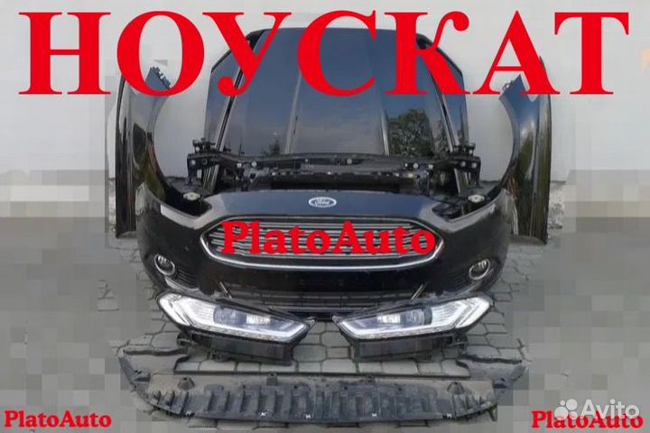 Ноускат на Ford Mondeo 4 5 2006-2022(5)