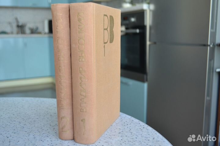 С/соч. В. Высоцкий В. Шукшин В. Пикуль В. Распутин