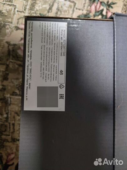 Мужские кроссовки 45 46р