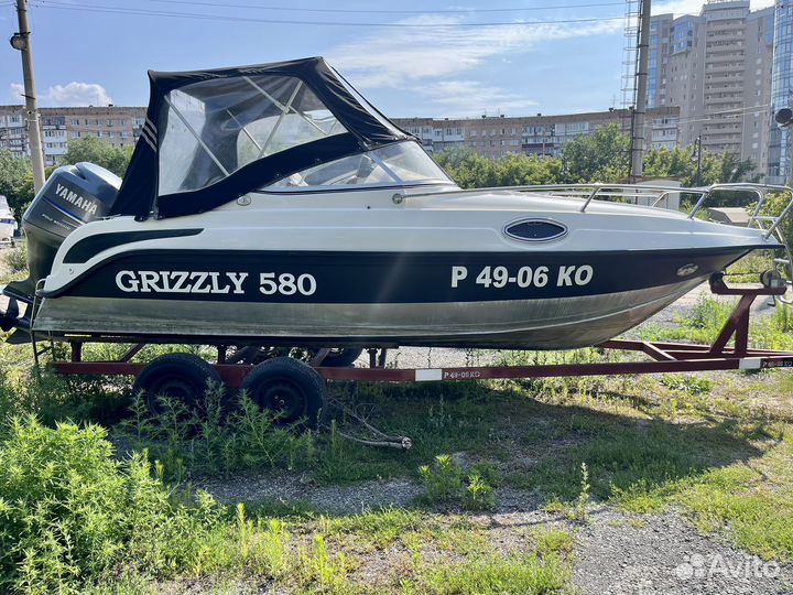 Grizzly 580 Cruiser Yamaha 150