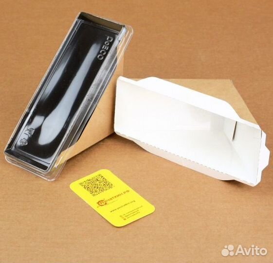 Упаковка для сэндвичей с прозрачной крышкой