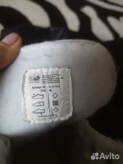 Коньки фигурные женские