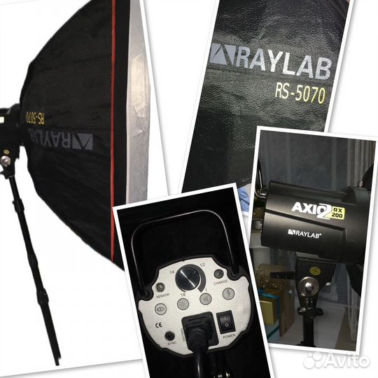 Свет для съемки