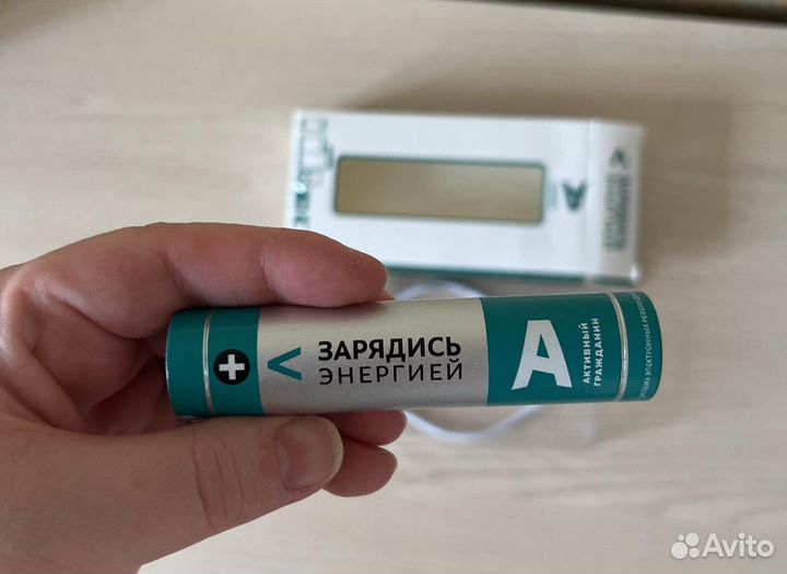 Новый внешний аккумулятор power bank 2200