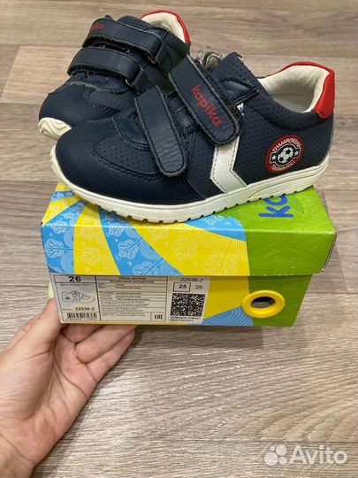 Кроссовки детские