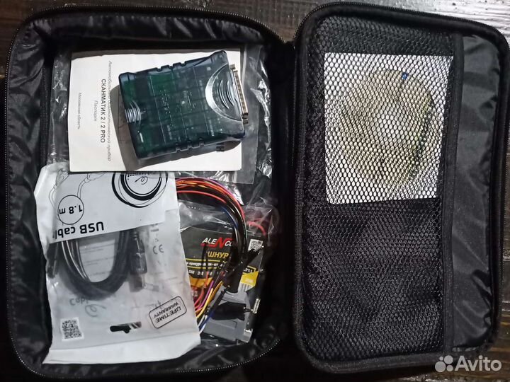 Сканматик 2 pro новый