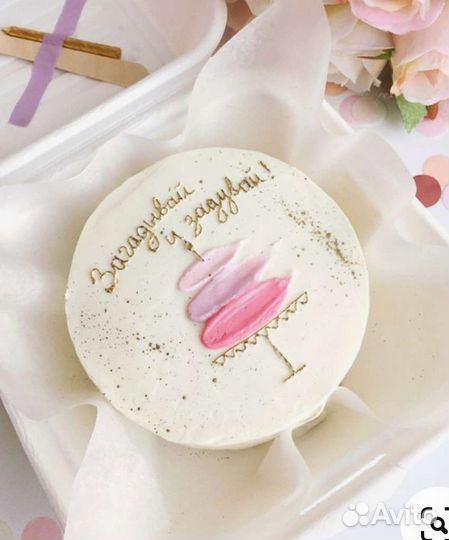 Бенто-торты