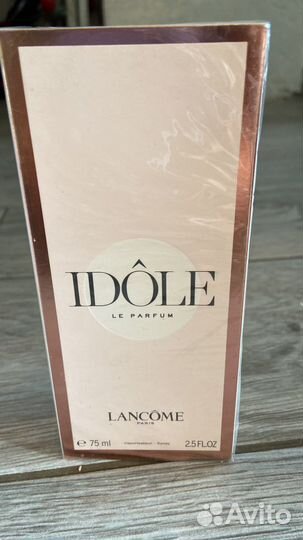 Духи мужские и женские