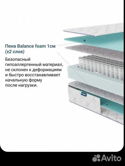 Матрас 140х200 двухсторонний, Healson Firm Easy