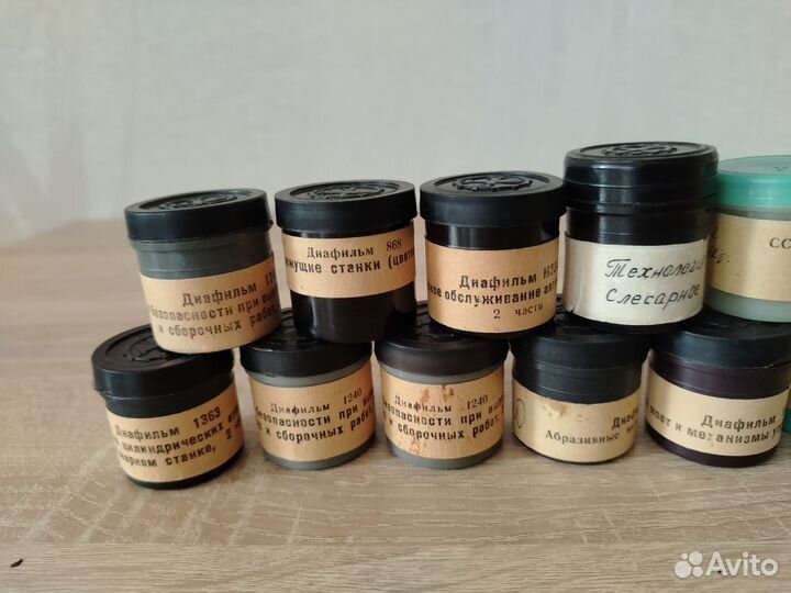 Диафильм для фильмоскопа разные