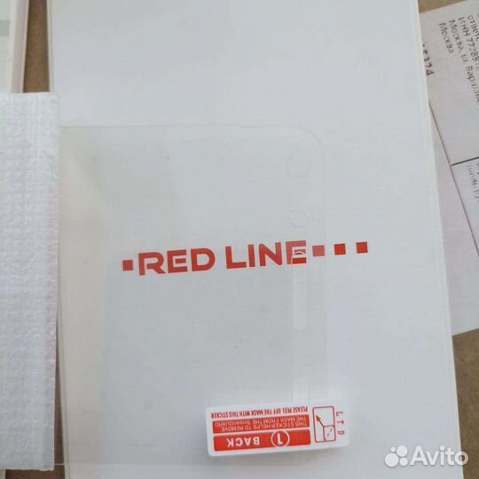 Защитное стекло 