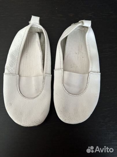 Чешки кожаные