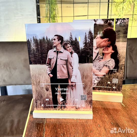 Витраж на подарок