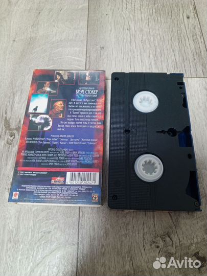 Видеокассета ужасы