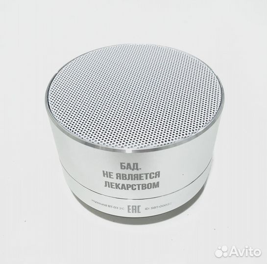 Беспроводная колонка Rombica BT-03