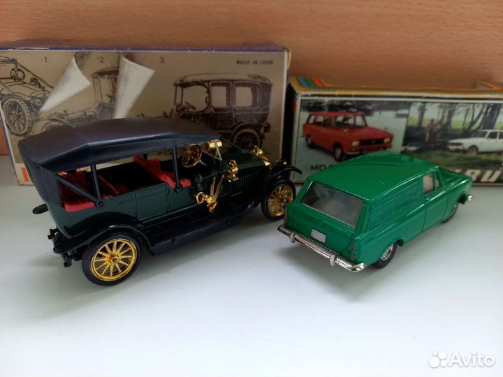 Модели, Саратов