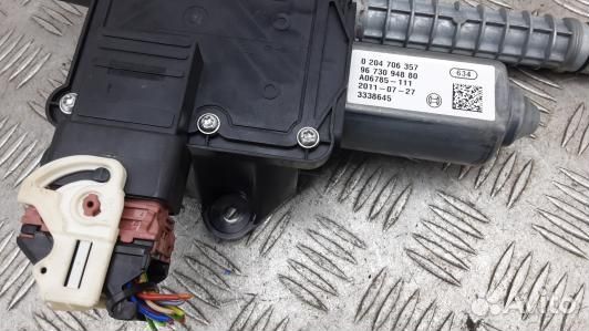 Стояночный тормоз электронный peugeot 3008 (GMA13Q