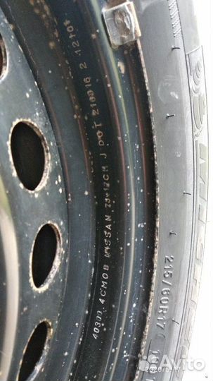 Продам колеса