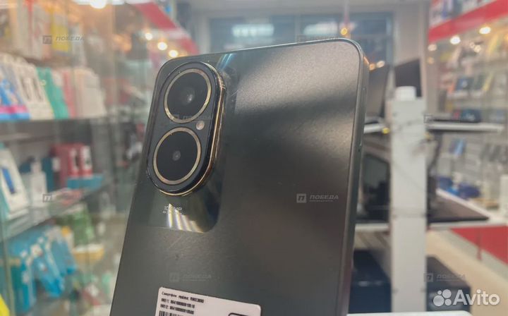 realme C67, 6/128 ГБ