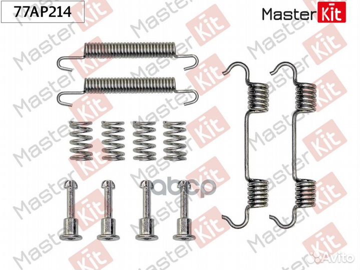 Комплект установочный барабанных колодок 77AP214