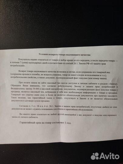 SSD диск Silicon Power Ace A56 512гб