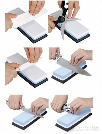 Точильный камень