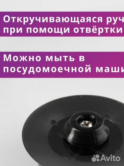 Крышка стеклянная 32 см новая