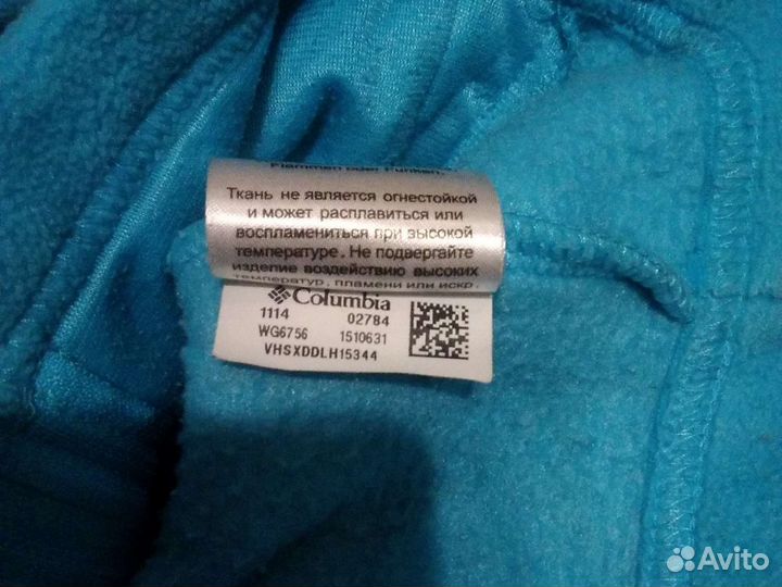 Джемпер флисовый Columbia