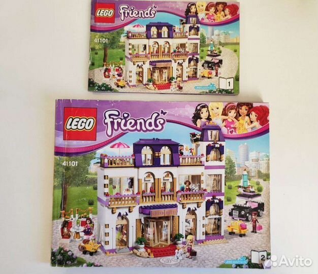 Lego Friends гранд отель