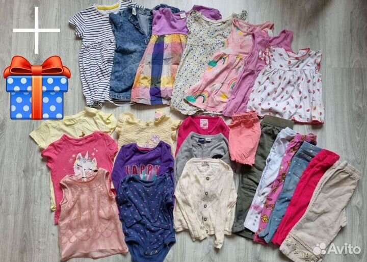 Вещи на девочку 1 - 2 года