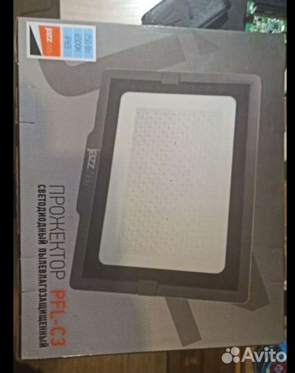 Мощный прожектор -уличный