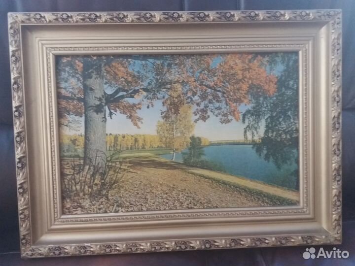 Картина Золотая Осень