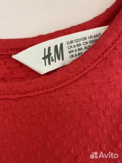 Платье пачка H&M для девочки 122/128