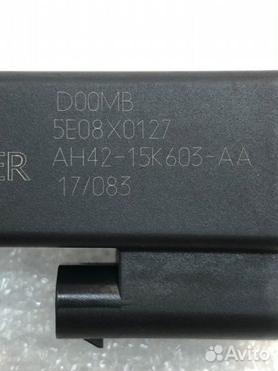 Антенна Land Rover Range Rover Sport L494 5.0