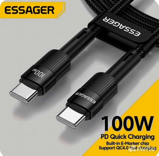 Кабели для зарядки и передачи данных